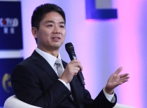 京东正式进军酒店行业