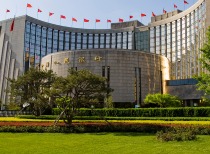 央行新年“大礼包”：结构性货币政策工具利率下调并扩容