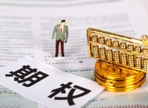 焦煤期权正式挂牌上市 助力煤焦钢产业链风险管理