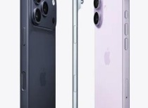 苹果调整以旧换新政策