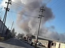 包钢股份一板材厂发生爆炸事故