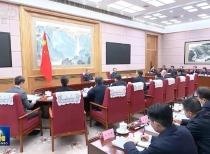 李强主持召开座谈会 听取对《政府工作报告》等意见