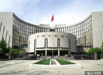 中国央行维持LPR利率不变
