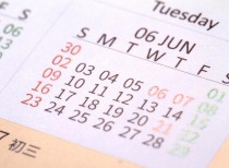 国内商品期货市场1月20日总结：金属板块反弹能化板块弱势