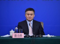 央行行长谈“十五五”开局货币政策和金融强国建设