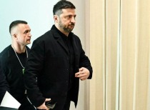 俄乌美三国举行三方会谈