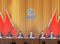 中国商火推进可重复使用火箭研发 助力“大航天时代”开启