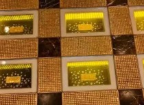 澳门英皇娱乐酒店78公斤黄金确认出售