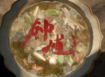 《黑神话：钟馗》发布实机视频 播放量破330万