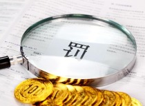 两大国有银行同日领罚 合计被罚没超8600万元