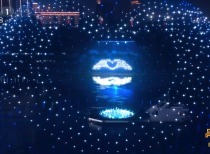 峰飞航空水上机场亮相春晚宜宾分会场