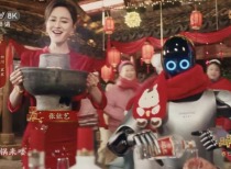 2026年春晚白酒广告减少 背后是白酒行业深度调整