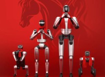 多家企业亮相2026年央视春晚