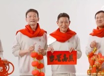 《流浪地球3》与《满江红2》将正面碰撞