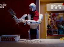 近30亿资金流入机器人ETF，人形机器人产业加速