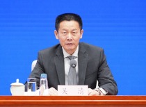 证监会：完善稳市机制，增强市场稳定性