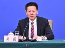 证监会：在创业板增设精准包容上市标准