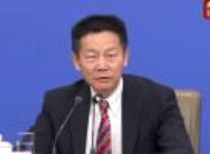 证监会主席吴清：优化再融资机制 提升审核效率