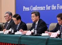 发改委：“十四五”将实施一批战略性工程