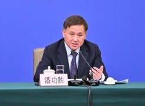 央行行长谈2026年货币政策：灵活高效运用降准降息