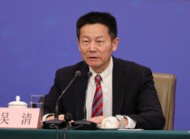 证监会主席吴清详解资本市场高质量发展十大要点