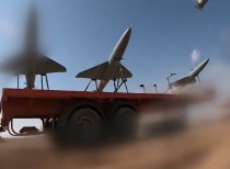 美伊冲突持续升级 中东局势紧张