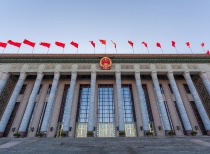 十四届全国人大四次会议举行记者会