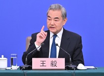 外交部王毅：中非关系迎来新发展