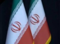 伊朗将选出新最高领袖