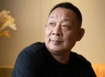 胖东来创始人宣布40亿资产分配方案