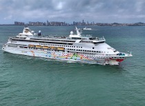 蓝梦邮轮两艘邮轮面临停航和变卖