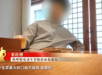 央视3·15晚会曝光：租赁电动自行车行业狂飙乱象