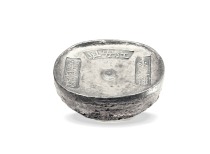 美伊冲突影响 贵金属未来走势分化