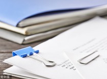 国际油价大幅波动 上期所调整燃料油、原油、低硫燃料油品种套保持仓额度