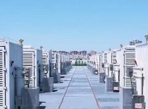 工业和信息化部等四部门印发节能装备高质量发展实施方案