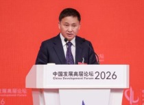央行行长谈中国产业国际竞争力及全球经济失衡
