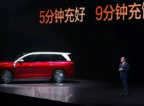 比亚迪股价上涨 利好消息不断