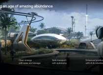 马斯克宣布启动Terafab项目，欲打造2纳米晶圆厂