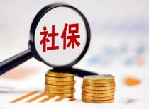 长护险：十年探索，全国推开