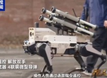 最新一代机器狼群亮相：城市巷战演练展现硬核实力