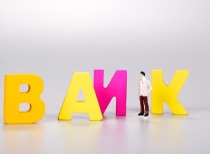 银行净息差企稳信号显现