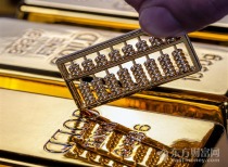 本周A股融资资金呈现净偿还态势