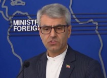 伊朗回应欧洲对燃料价格上涨及海湾航运成本上升的关切