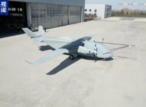 全球首飞！长鹰-8大型货运无人机成功首飞