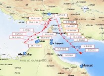 中国两艘大型集装箱船顺利通过霍尔木兹海峡