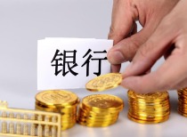 光大银行更正分支机构资产规模数据