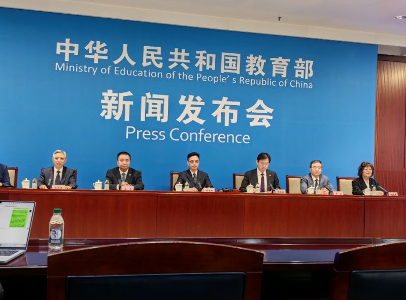 避免人工智能加剧教育不均衡,教育部:推动人工智能在中西部农村边远地区的应用,弥合智能鸿沟|快讯