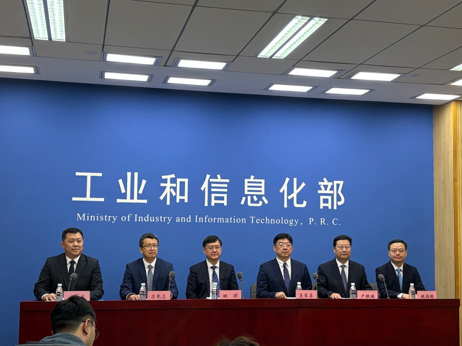 20.4万亿元！工信部：2025年国家高新区园区生产总值占全国GDP比重为14.5%，较“十三五”末提高1.2个百分点