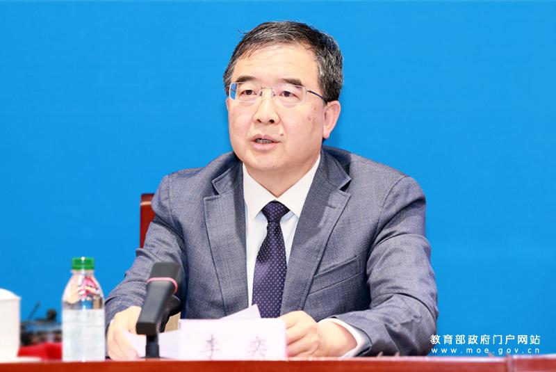 北京教委主任李奕:京内各类学校AI应用覆盖率达87.7%.