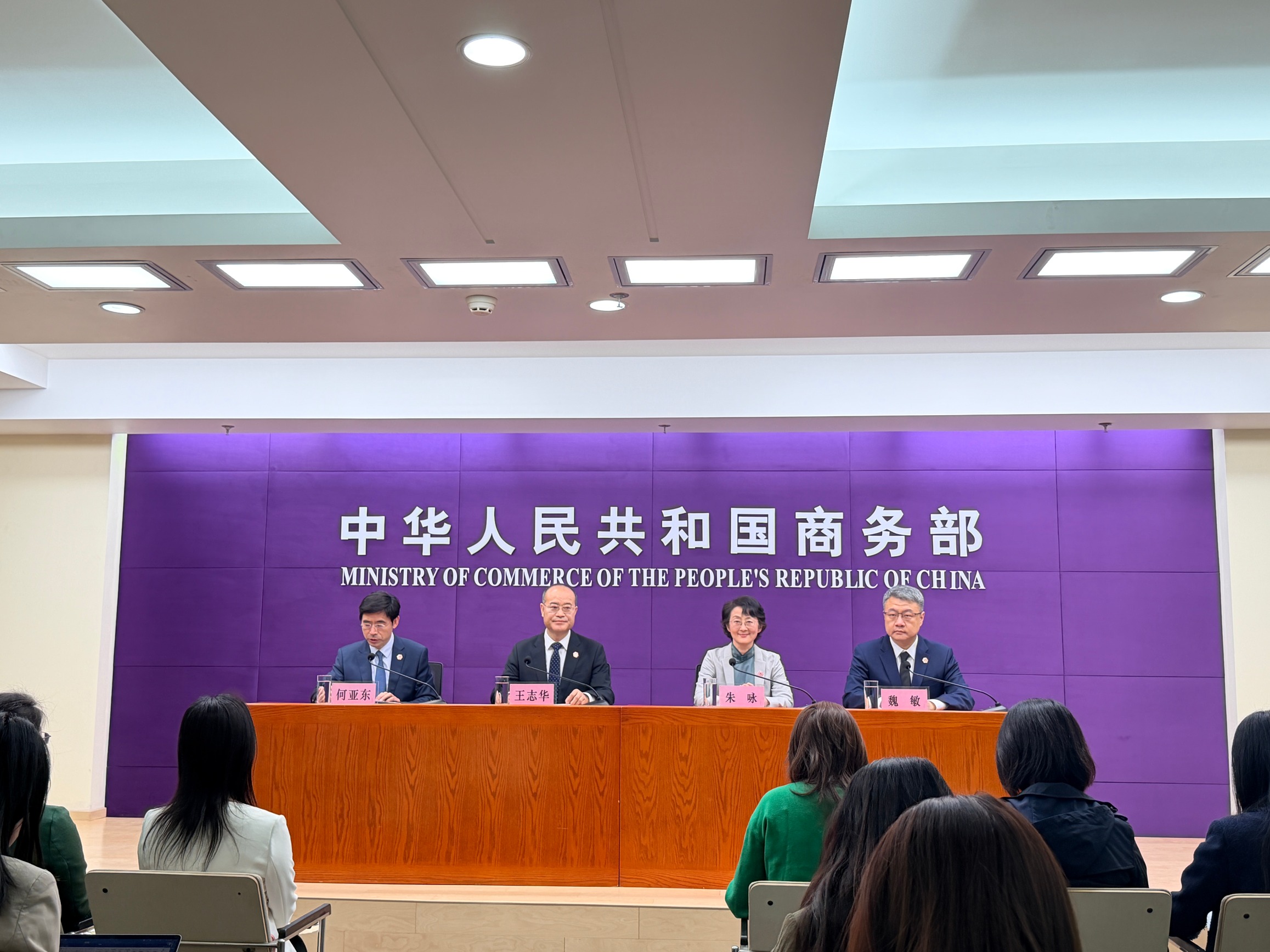 广交会下周开幕：预登记采购商超20万，中东客商参会意愿仍强烈.